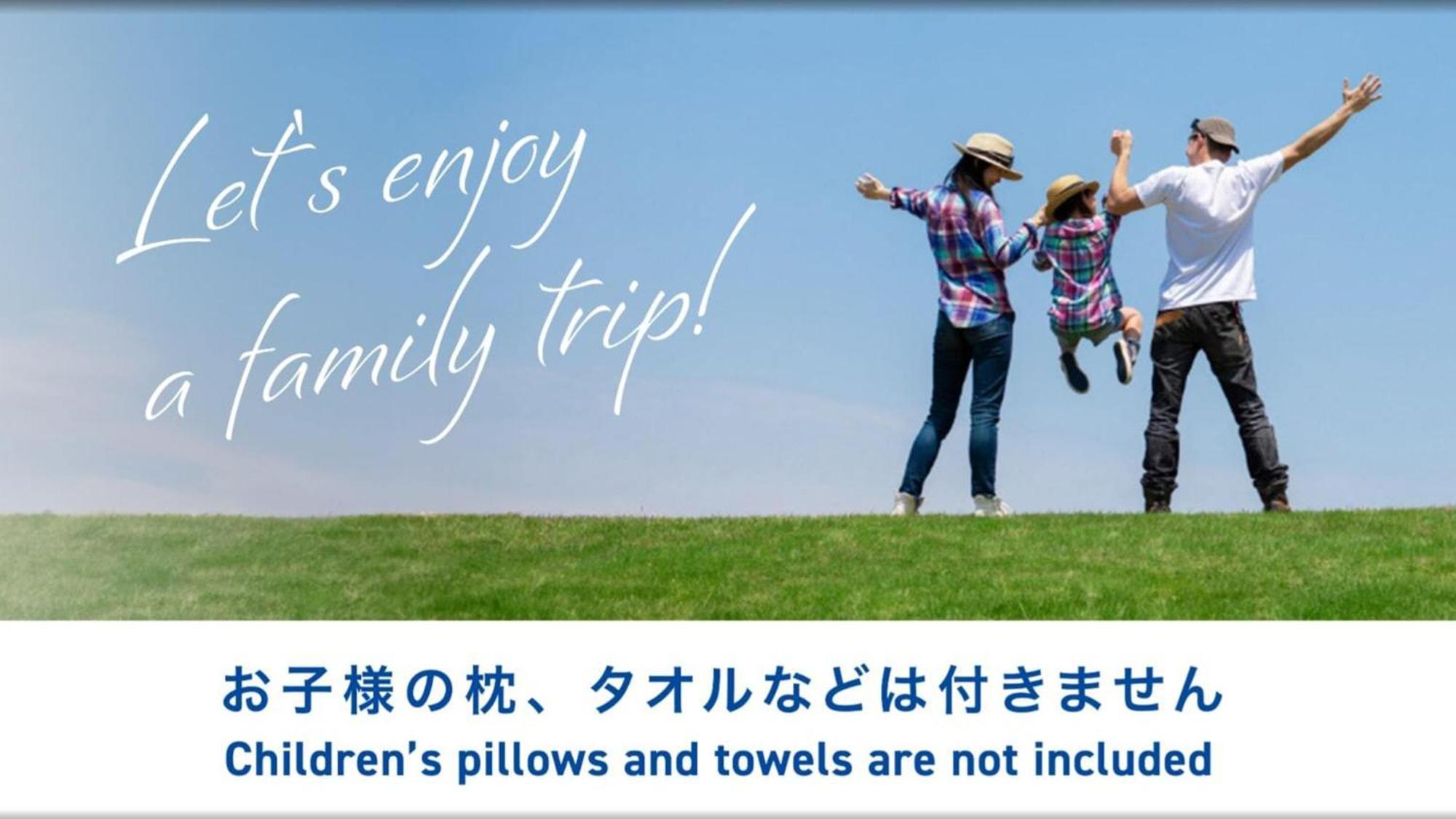 Toyoko Inn Kita-Toda-Eki Higashi-Guchi Toda  ภายนอก รูปภาพ